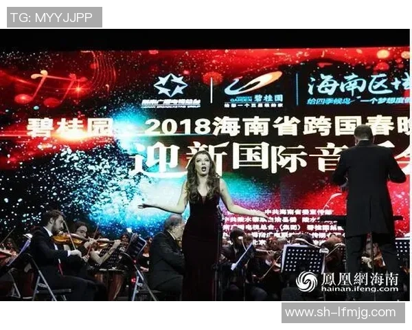 廖三宁的音乐之旅：从传统到现代的华彩乐章与心灵共鸣