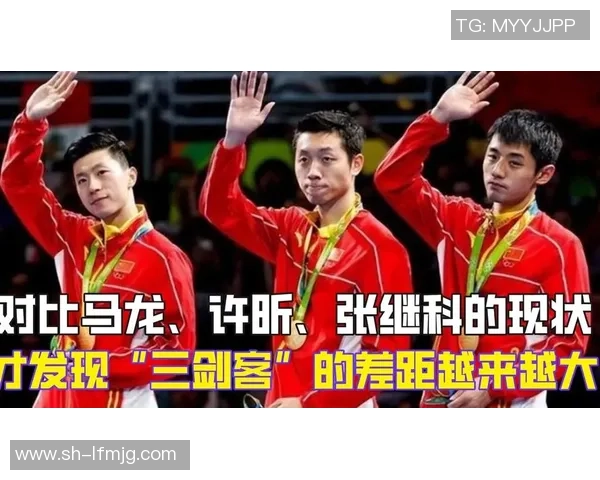 张继科与许昕联手出战日本队决战乒乓球赛场再创辉煌