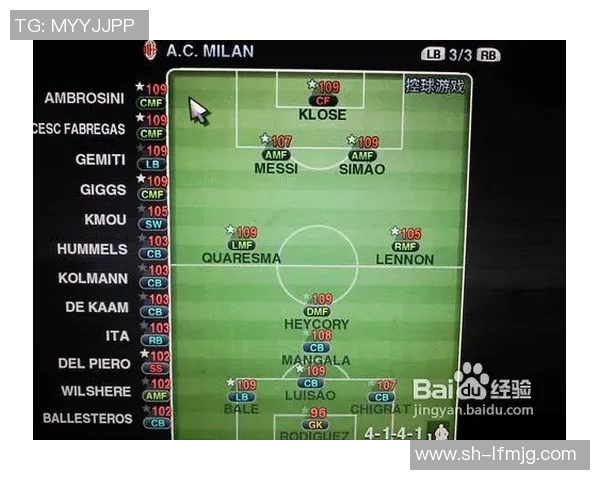 波尔图与利物浦的精彩对决分析及足彩推荐攻略